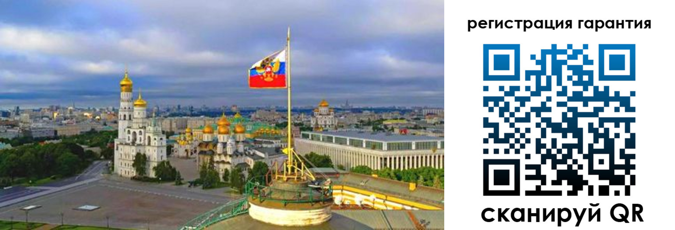 временная регистрация госуслуги в Ненецком АО