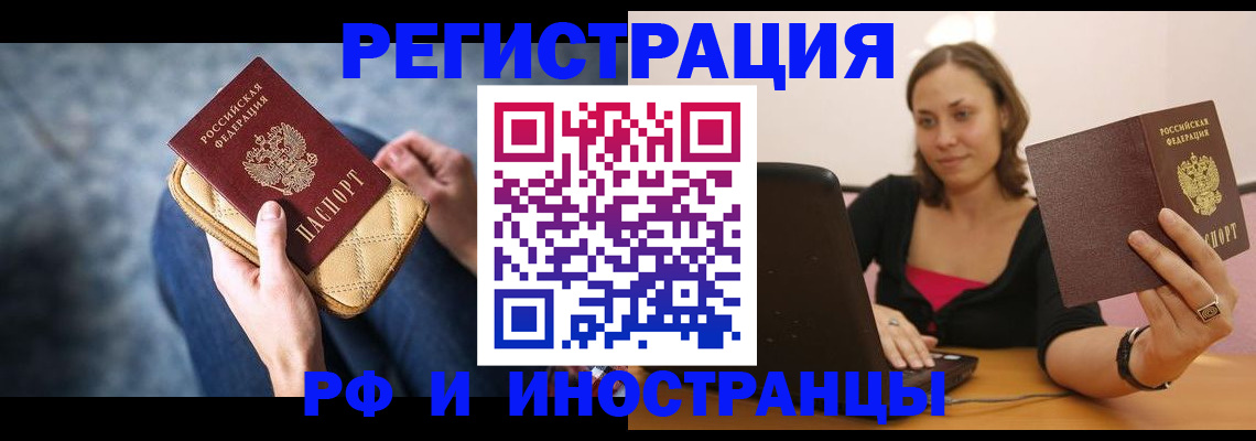 форма 3 в Ненецком АО